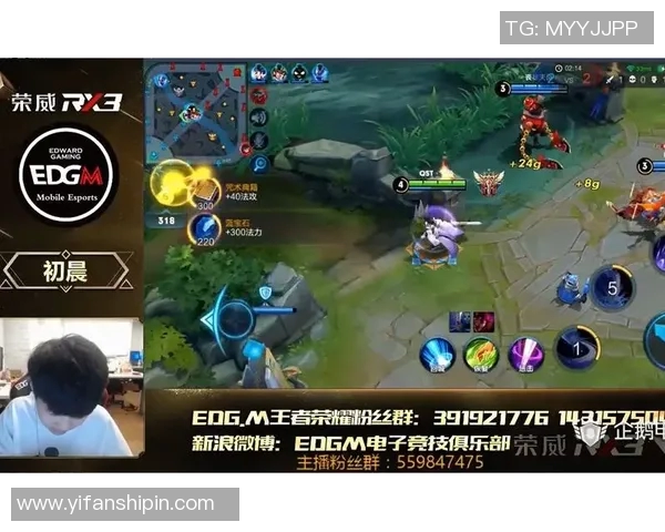 王者荣耀最新节奏排行榜揭晓EDG强势跻身第六名引发热议