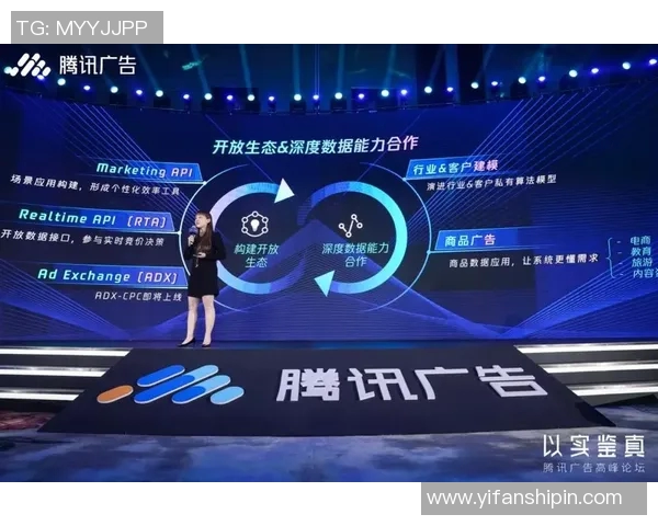 成都乒乓球队运营体系中的战术分析与实践探索