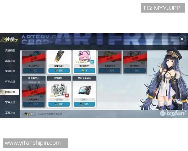 火箭队人员配置及战术打法全解析