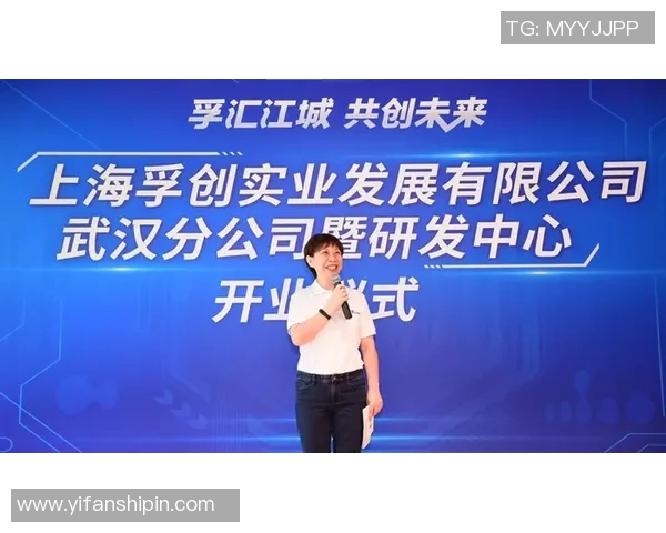 武汉街舞队技术探讨与创新实践的深度分析与发展展望