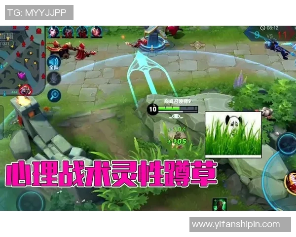 王者荣耀战术解析:LNG边路渗透策略的深度剖析与应用