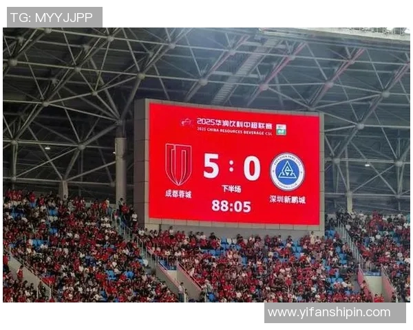 球踢网中超联赛资讯分享