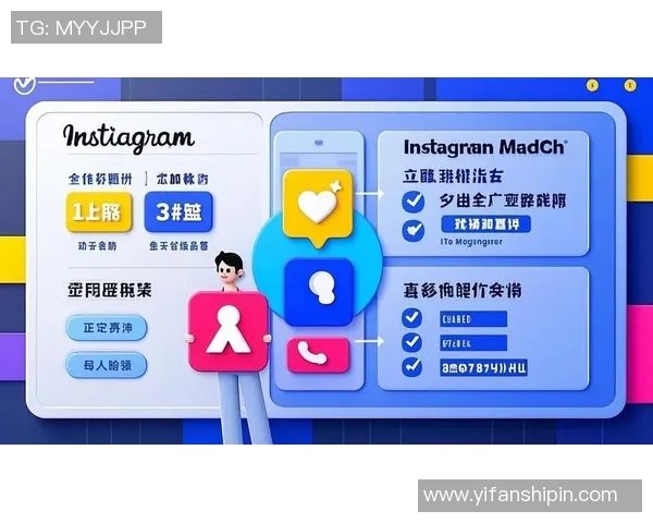 深入探讨Instagram状态表现的关键数据分析与趋势洞察