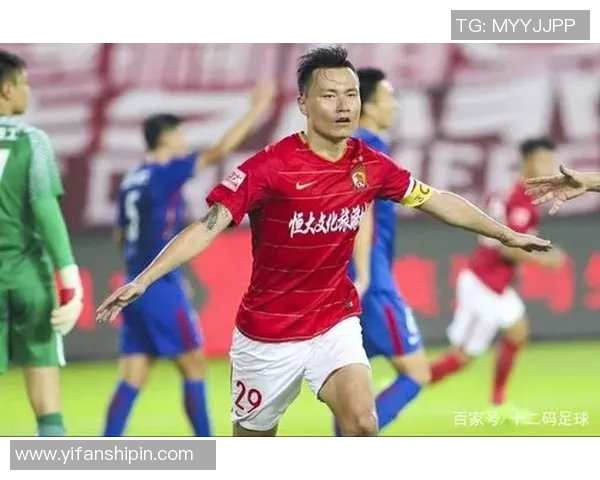 广州恒大与贵州恒丰历史交锋记录及比分分析详解