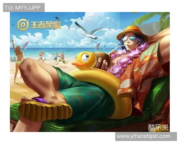 深度对话:探寻黄丽在王者荣耀中的成长与挑战之路